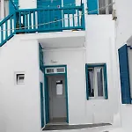 Florance & Mykonos Town