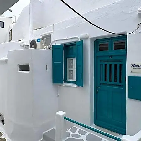 Ξενοδοχείο με διαμερίσματα Florance &